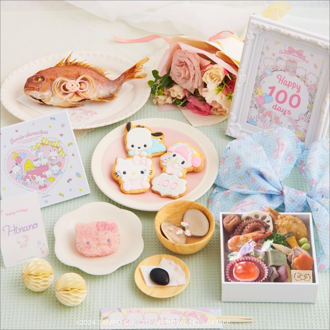 松田家具 食器棚 キッチンボード 24807 2枚ガラス扉キッチンボード 幅